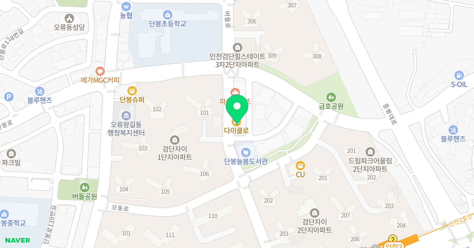 심다학원 위치