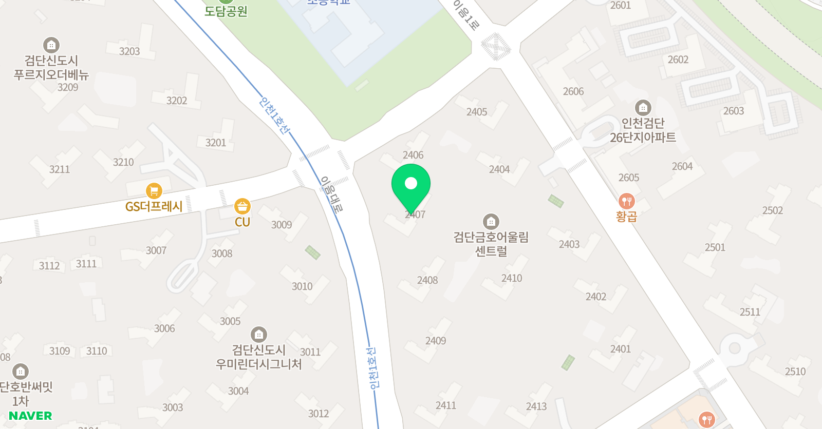 리터러시아이 독서논술국어 아카데미 위치