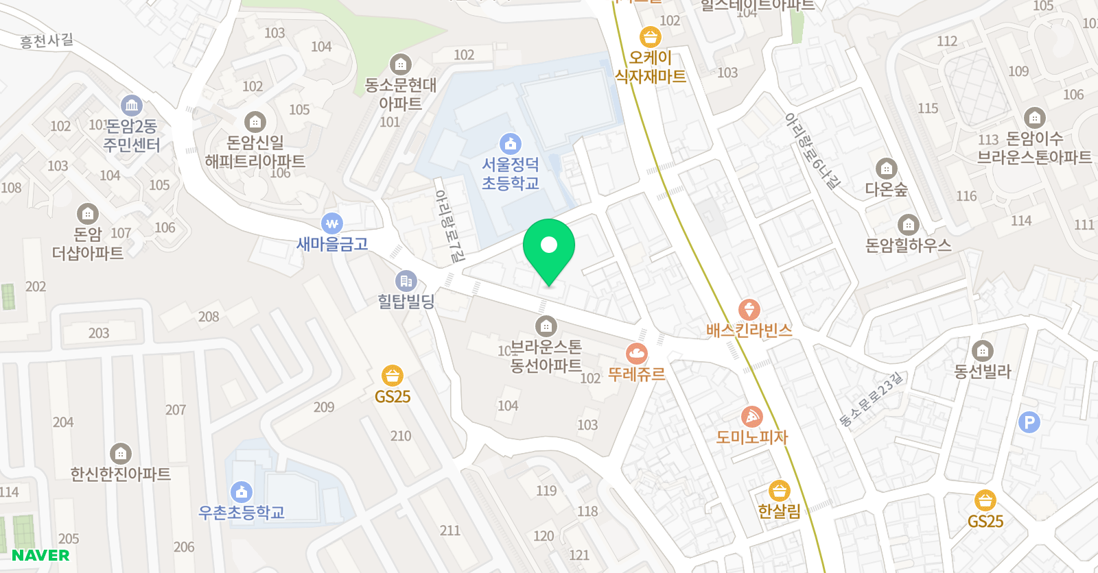 수학의힘 다가온 영어학원 위치