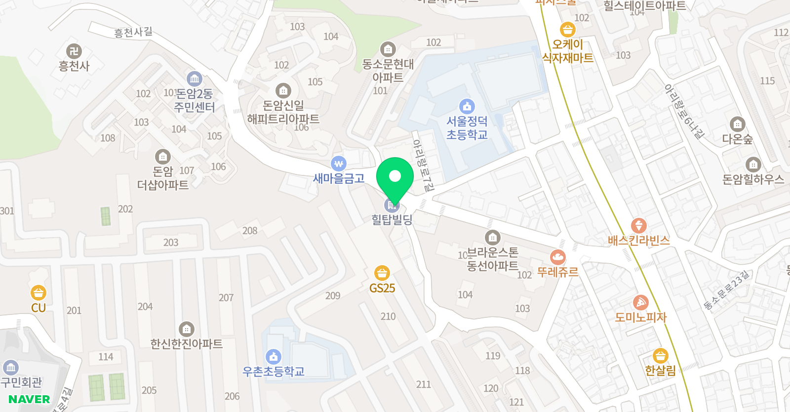 최 고수학 위치