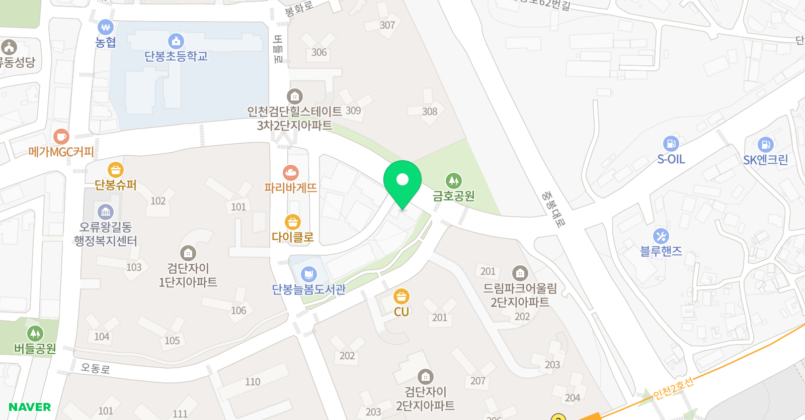 올튼 학원 위치