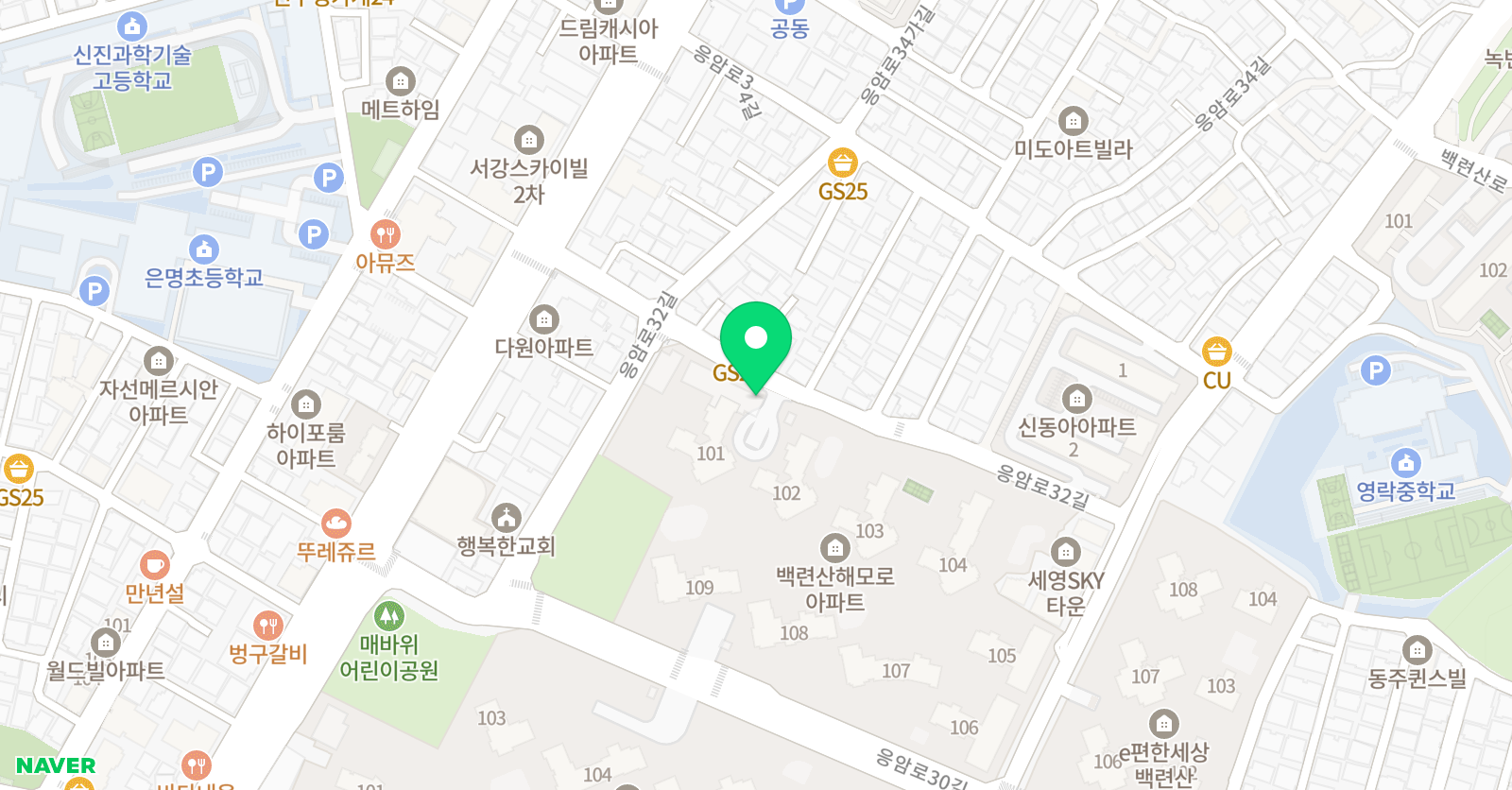 수리수리 공부방 수학교습소 위치