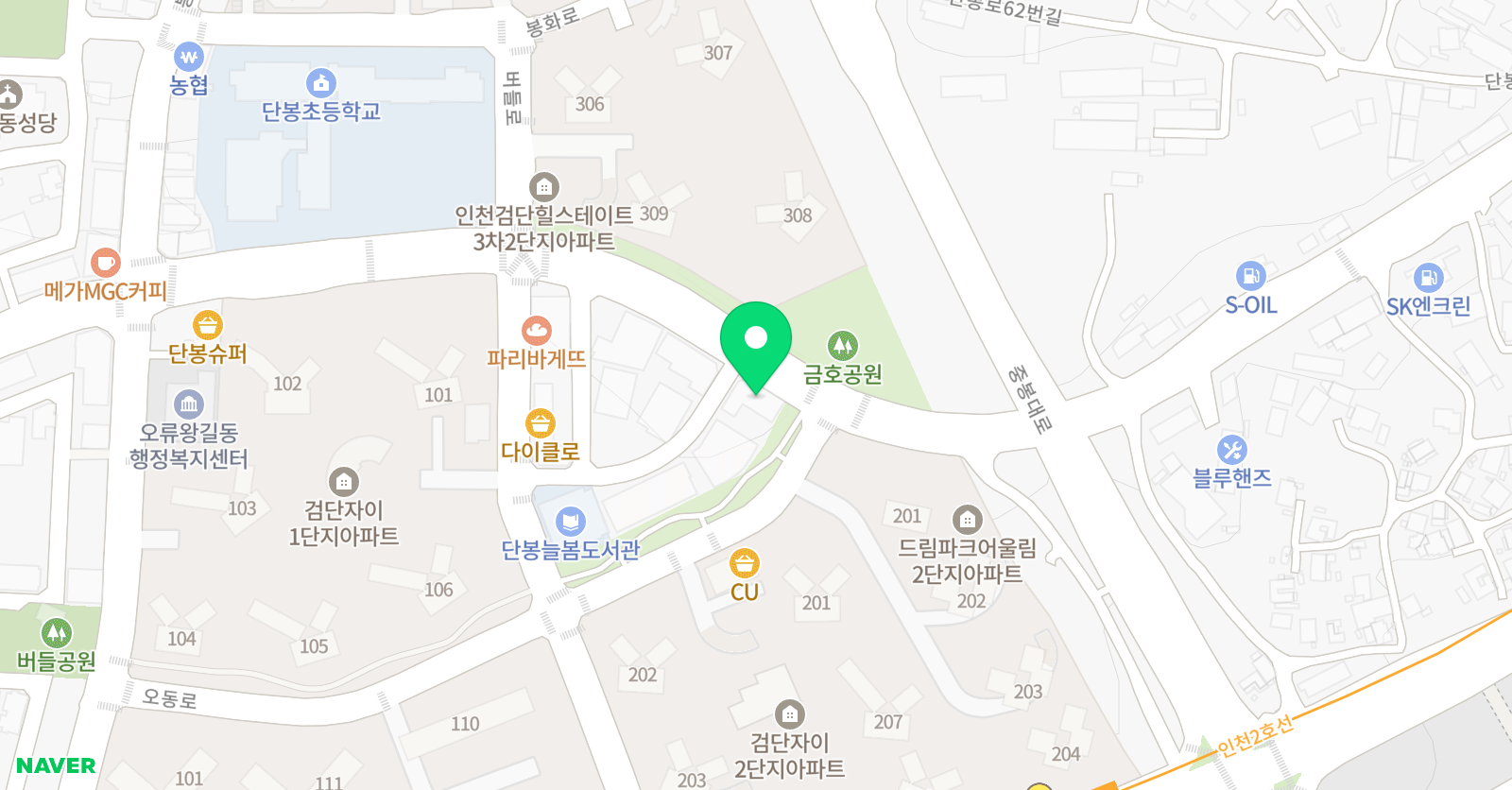 G1230 오류왕길캠퍼스 위치