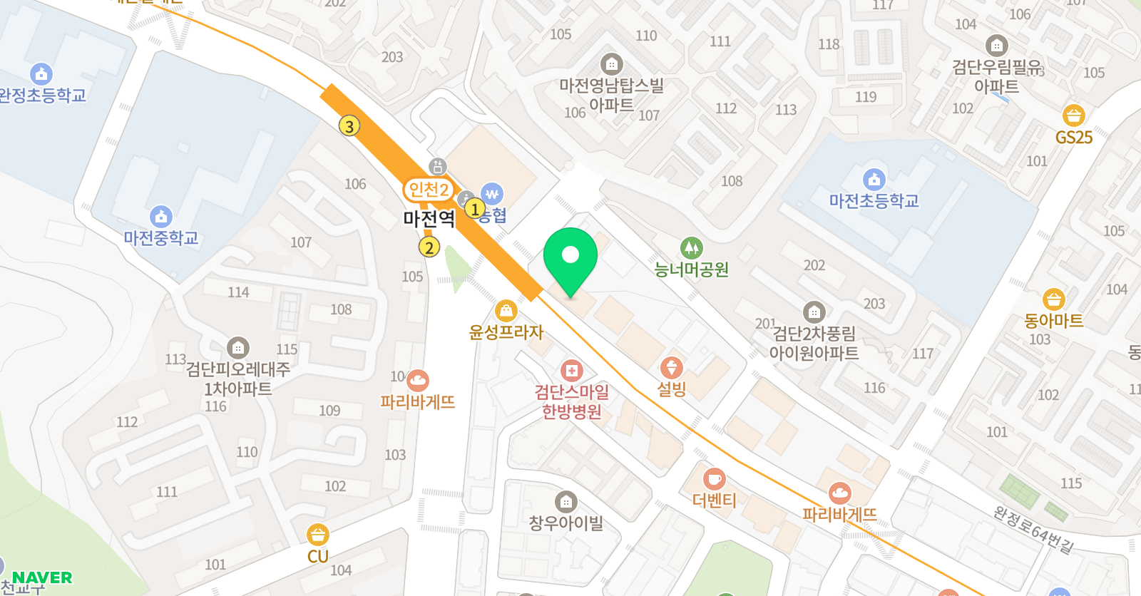 베스트교육 인천 마전 직영학원 위치