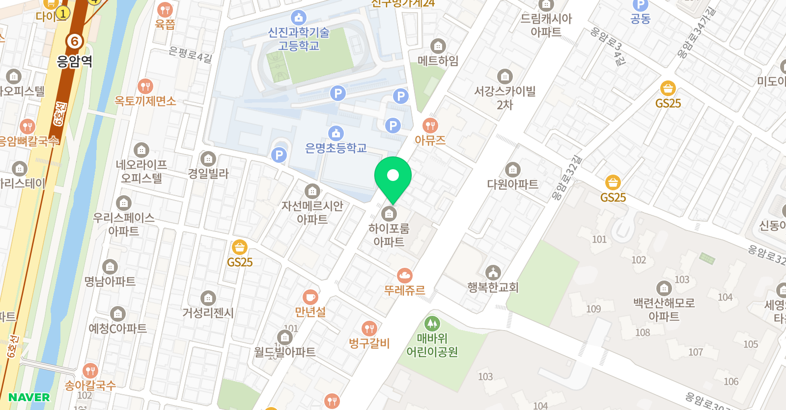 청룡 태권도 체육관 위치