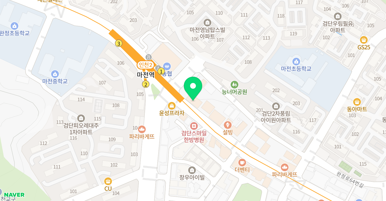 수학의힘 검단점 위치