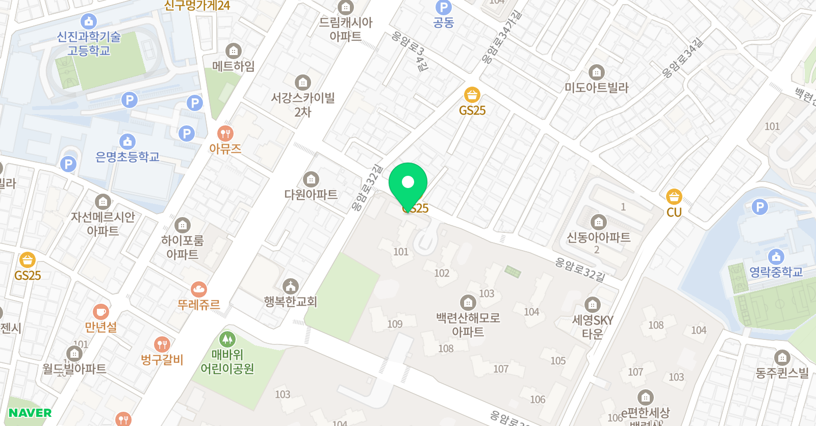 젤리잉글리쉬 영어교습소 위치