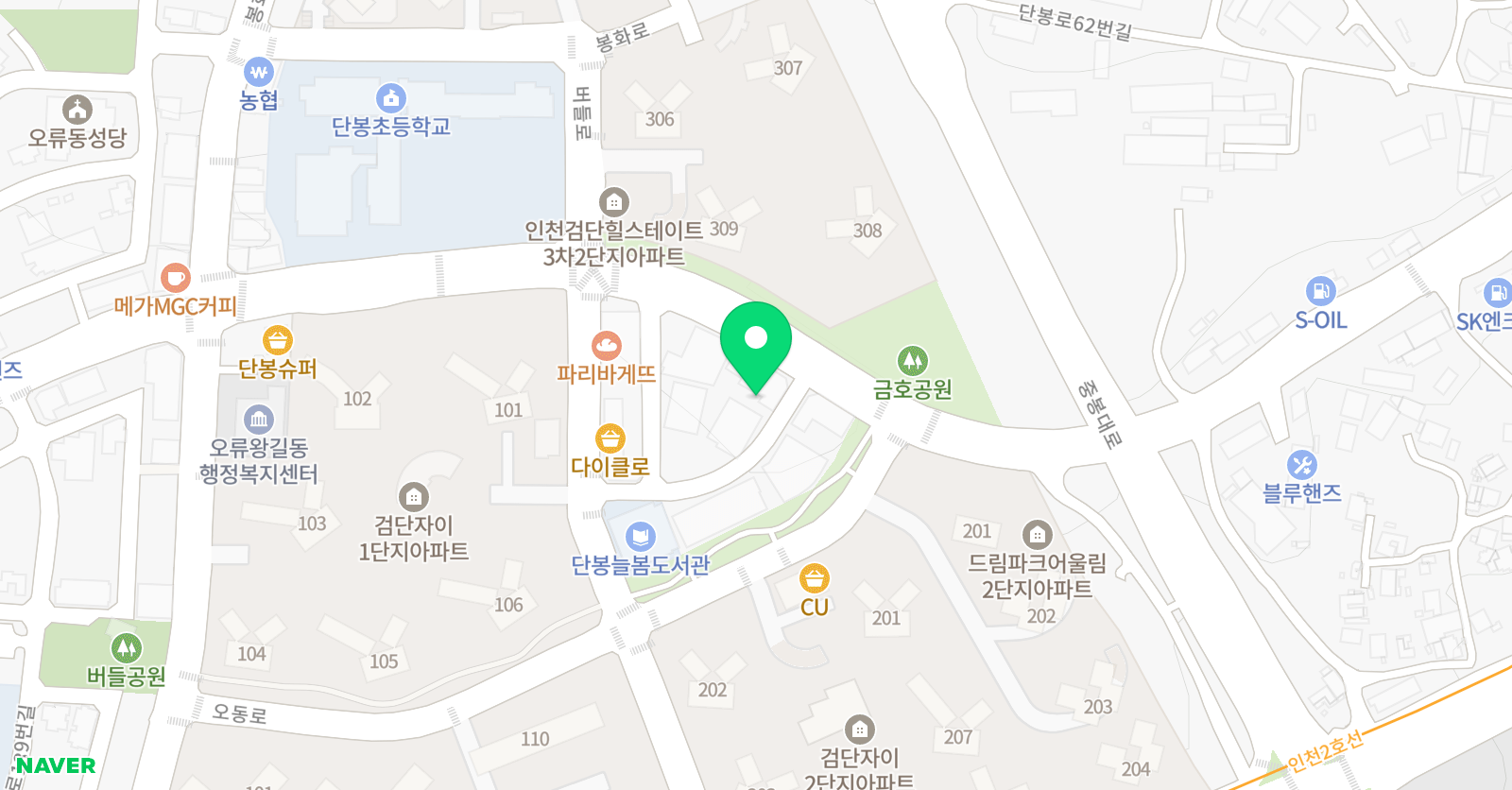 빌리잉글리시 위치