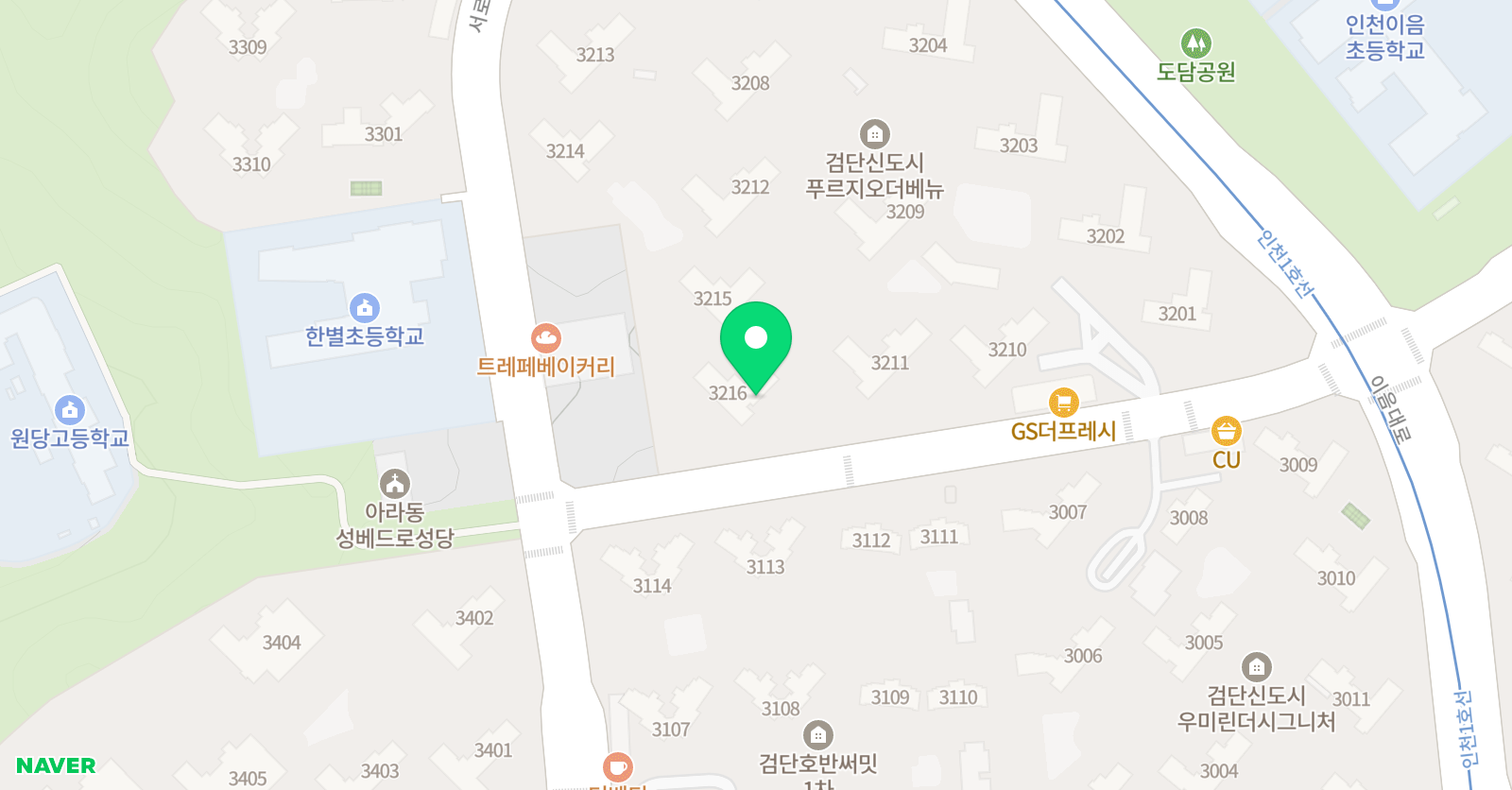 푸른 아트스쿨 위치