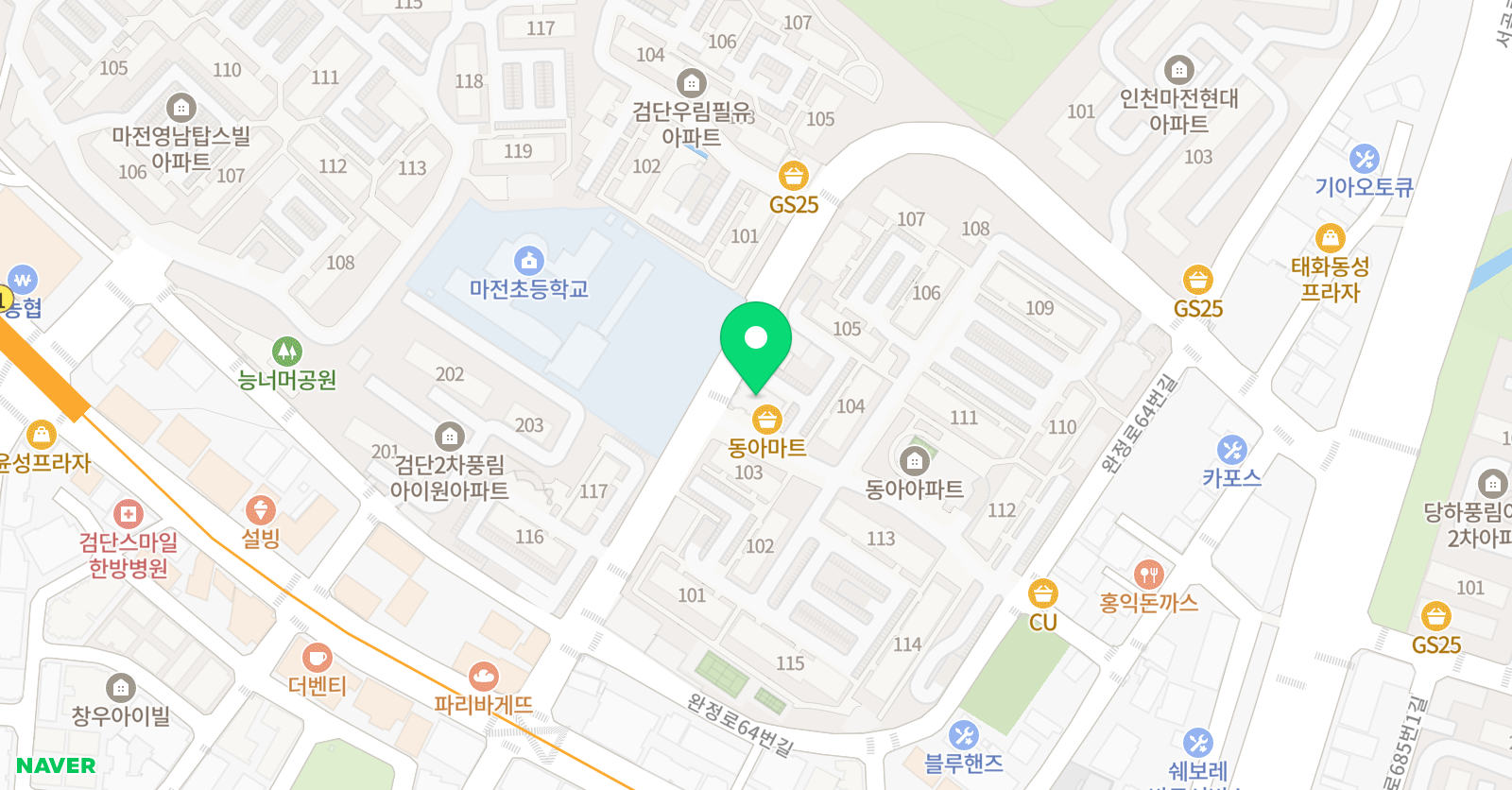 제이피아노음악교습소 위치