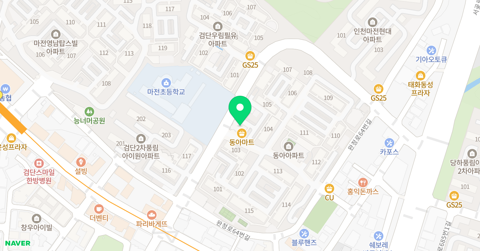 이화정원 음악학원 위치