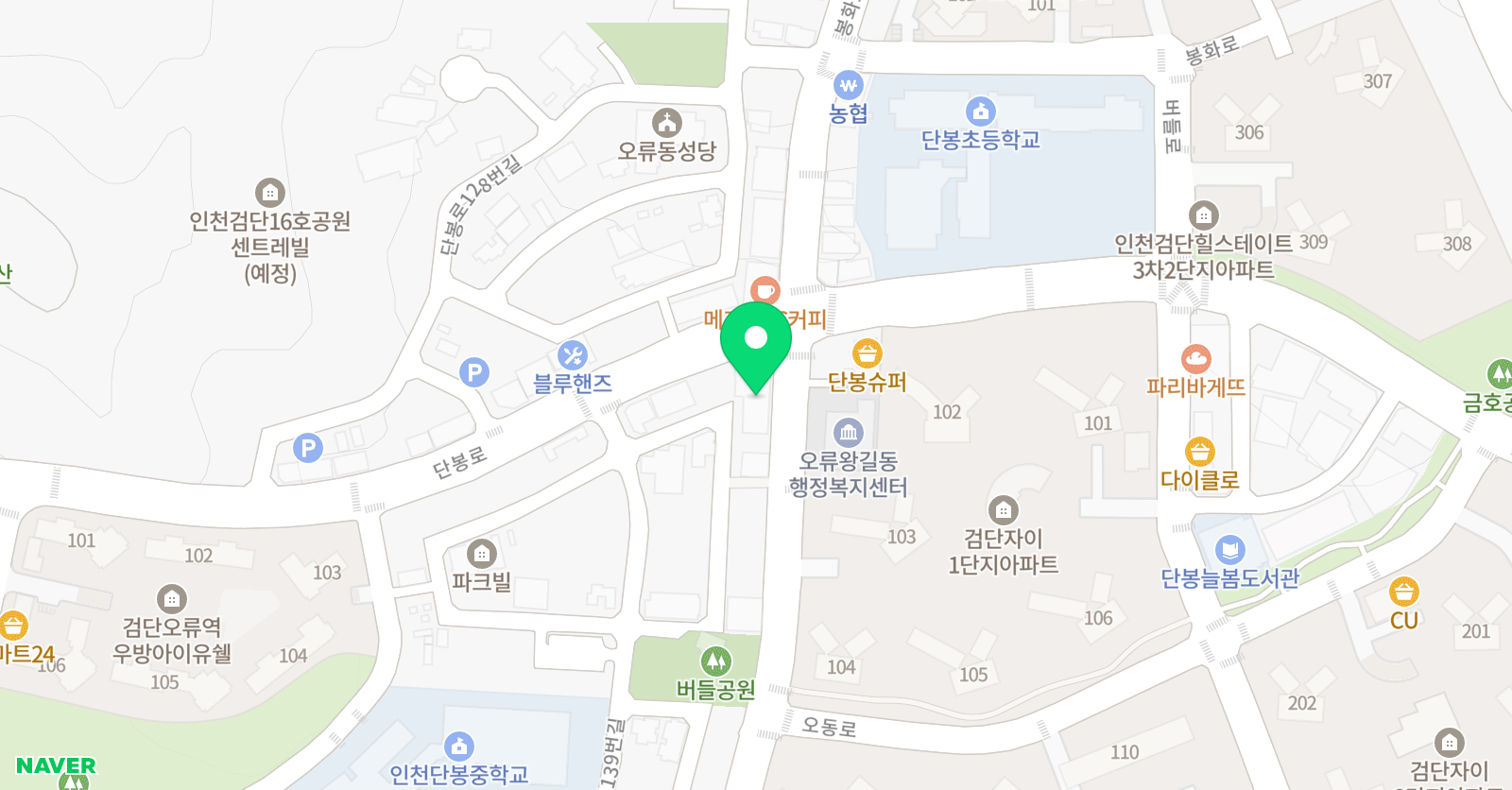 예일 음악학원 위치
