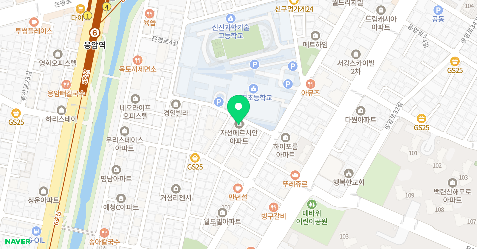 더봄 피아노교습소 위치