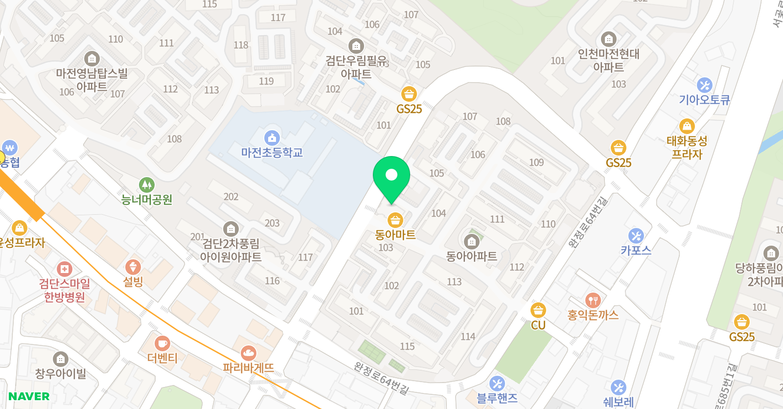 비바체 음악교습소 위치