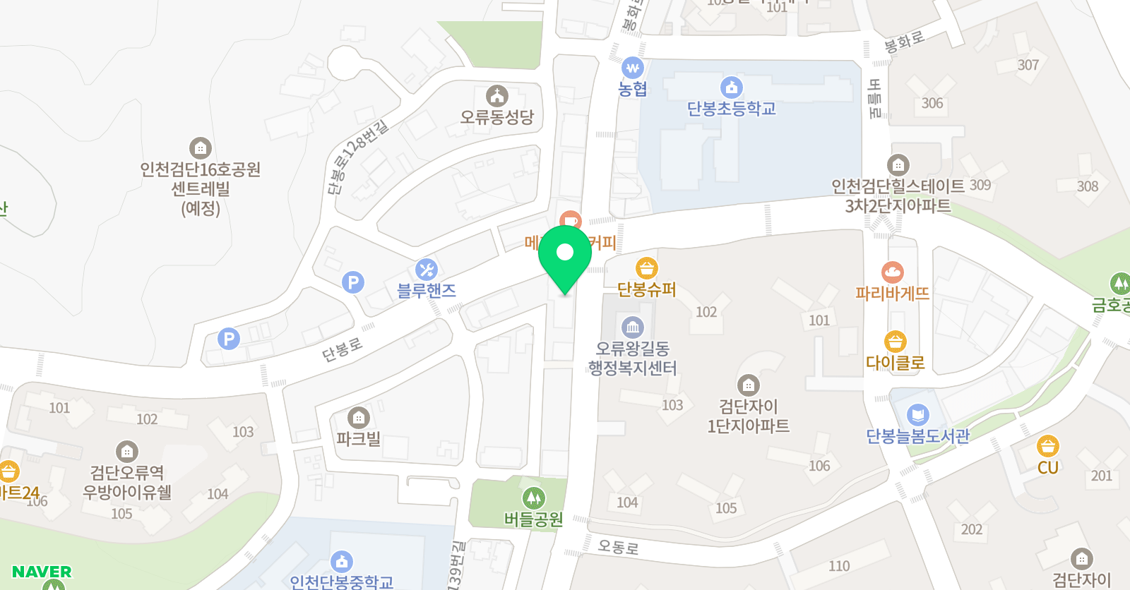 윤선생 우리집앞 영어교실 오류학원 위치