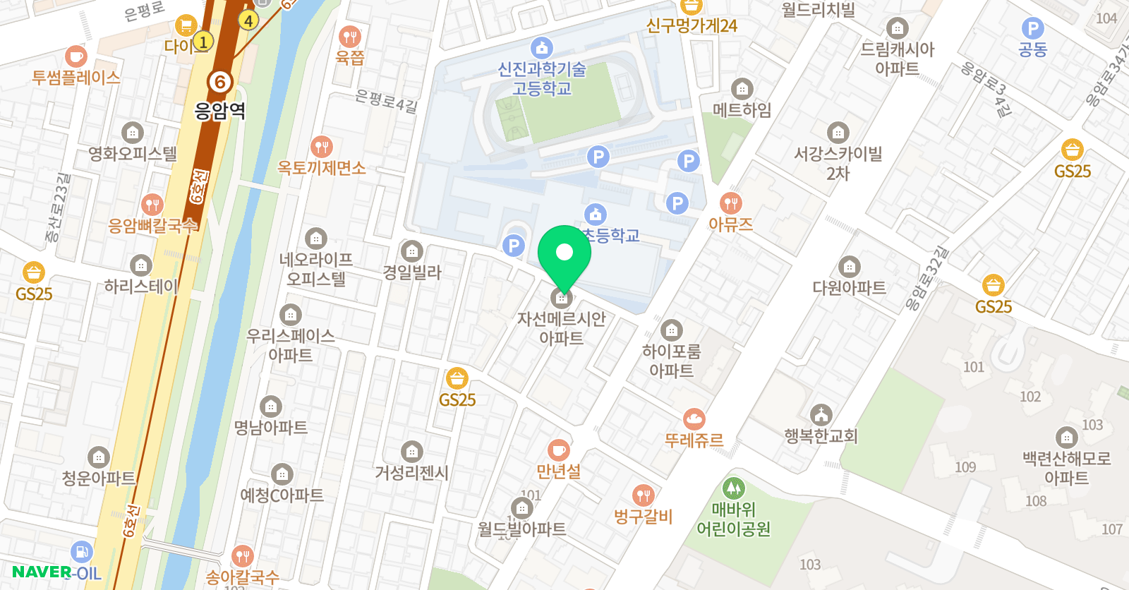 해봄 수학 위치