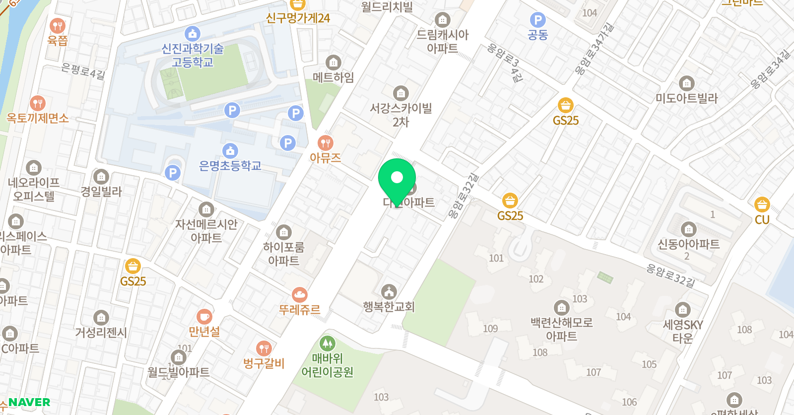 2관 이진주영어학원 위치