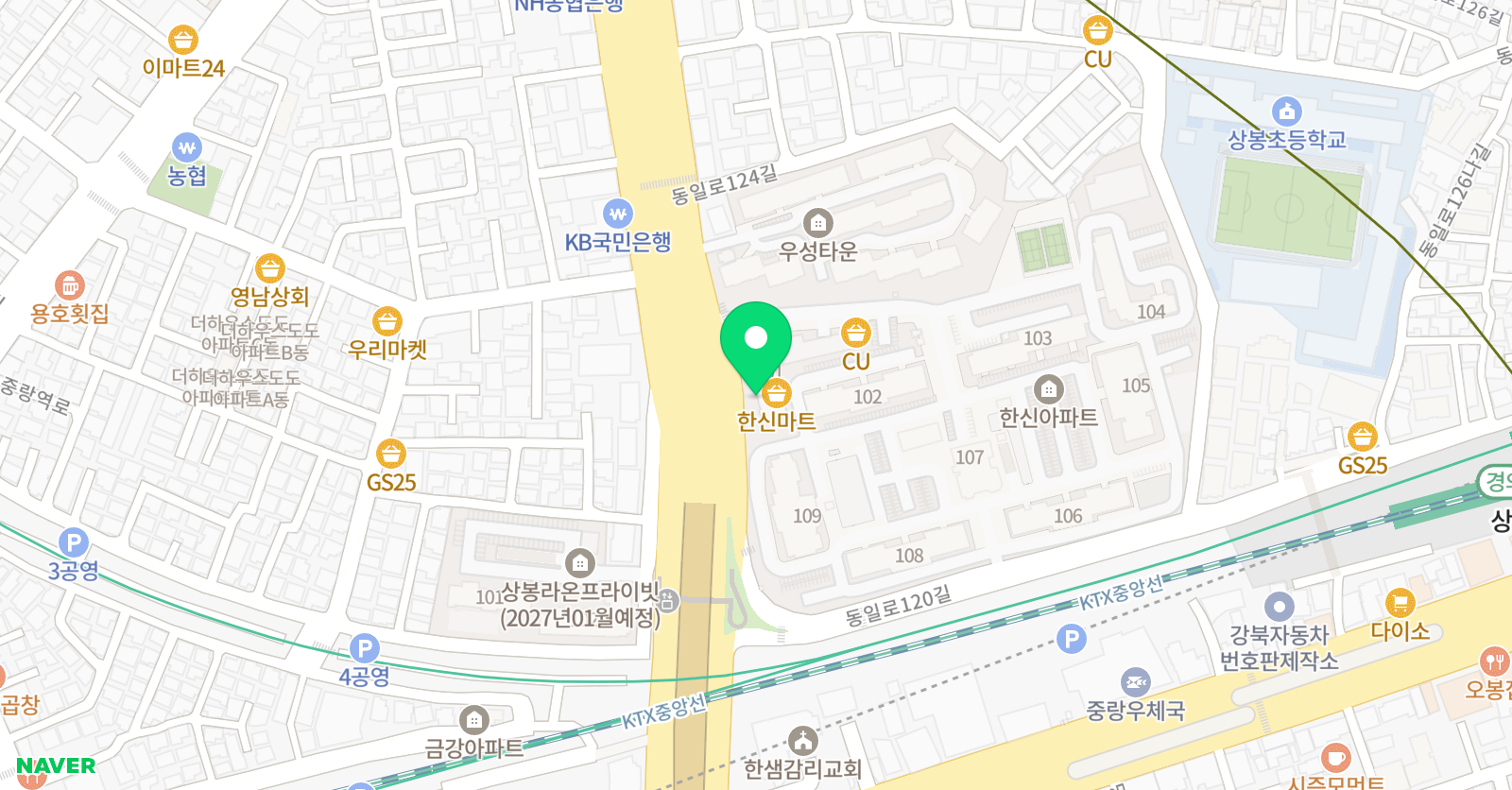 튼튼영어 마스터클럽 중랑중화점 위치