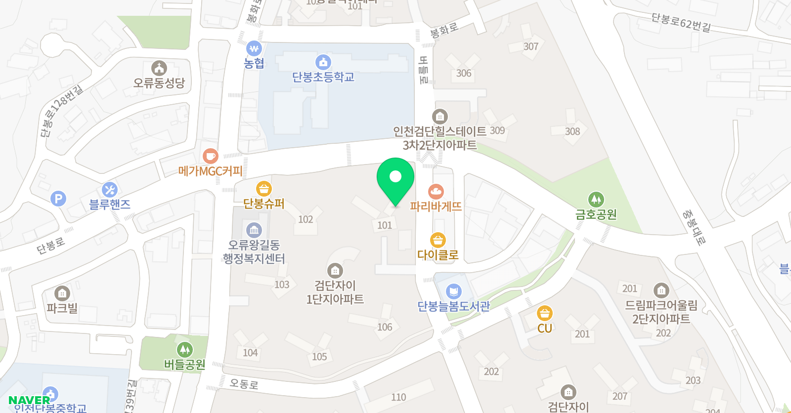 푸르넷 공부방 왕길동1호점 위치