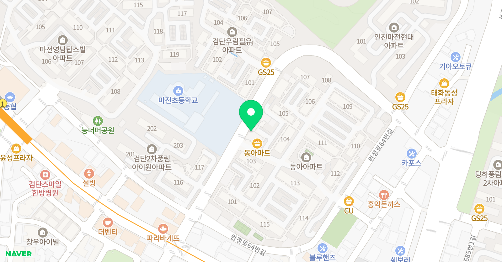 엘리트 태권도 위치