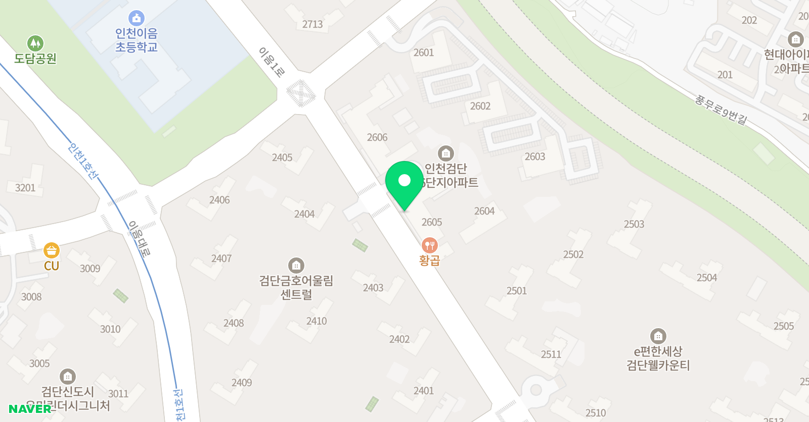 이음 피아노음악교습소 위치