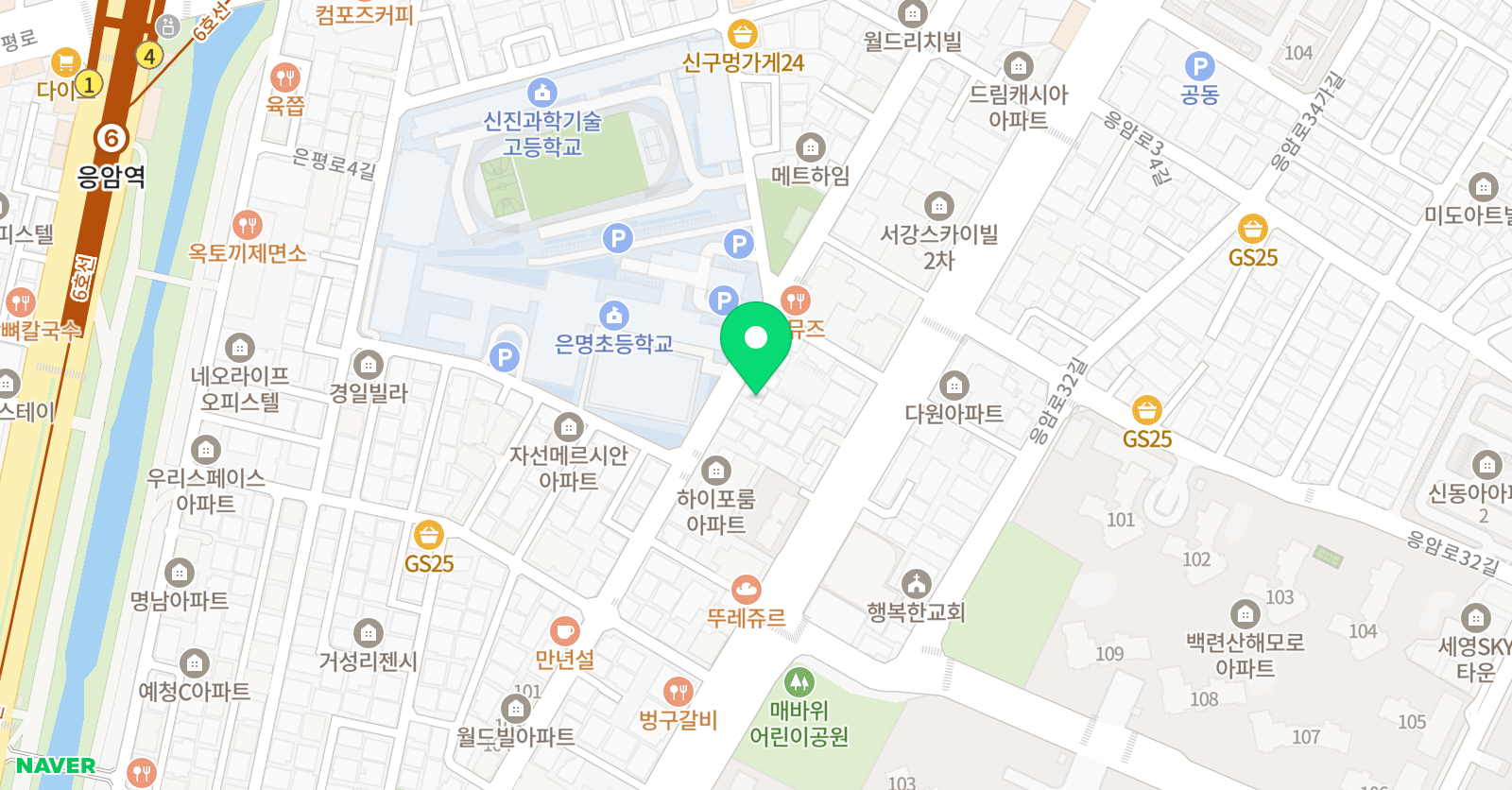 미래엔 수학 은명초교실 위치
