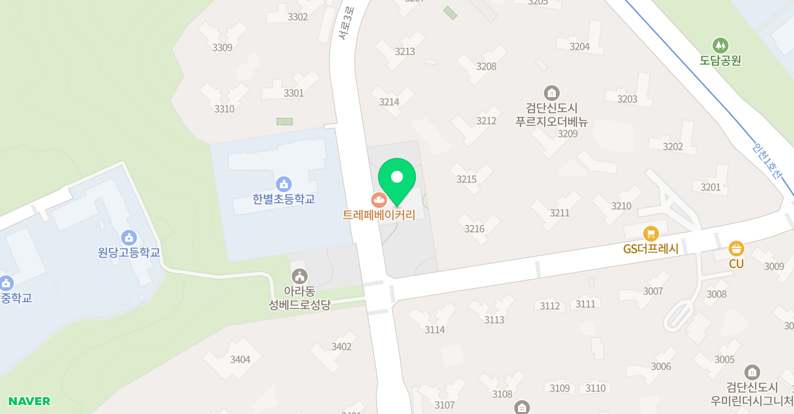 용인대 삼성 태권도장 위치
