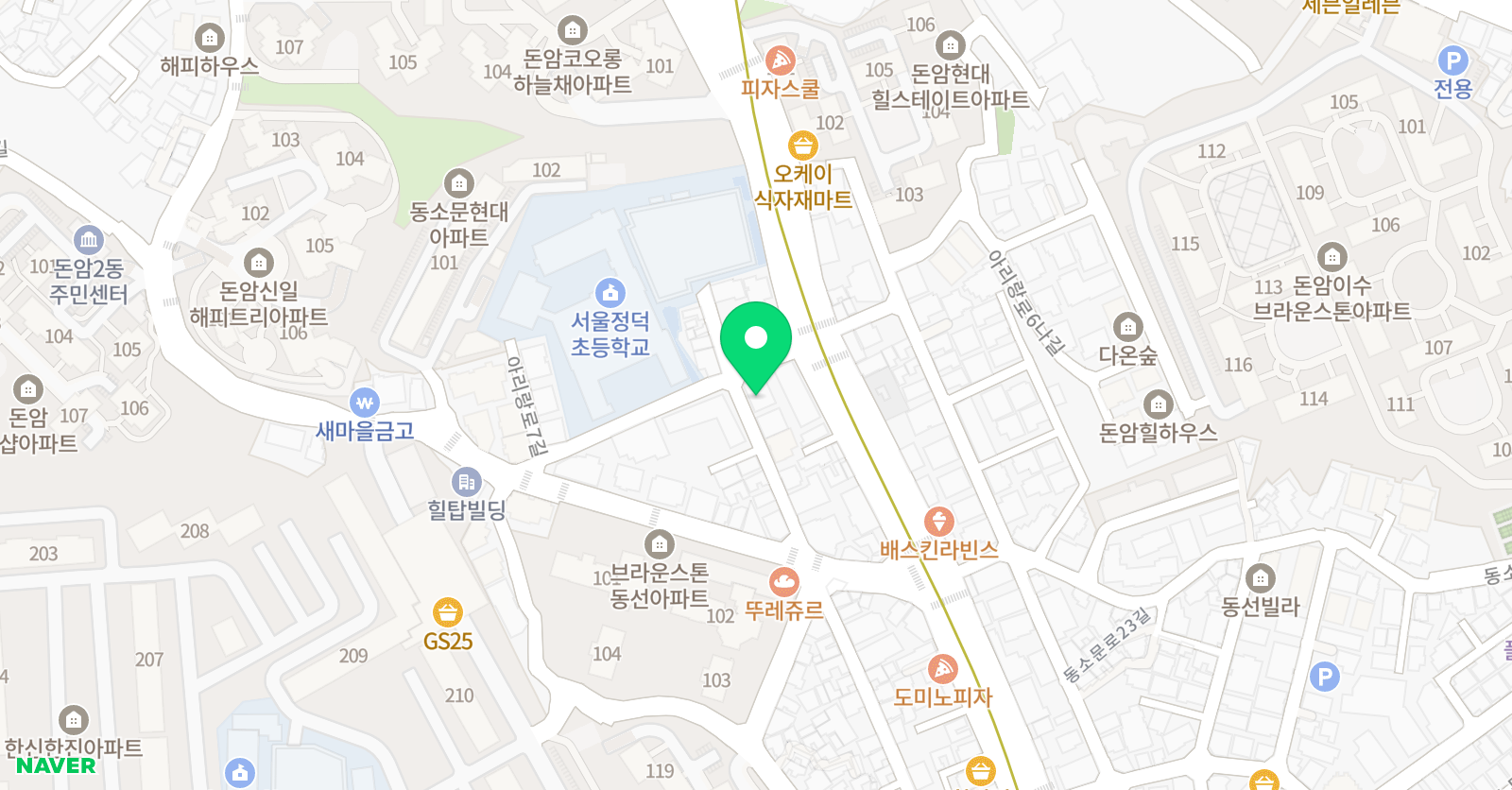 리플레쉬 킥복싱 위치