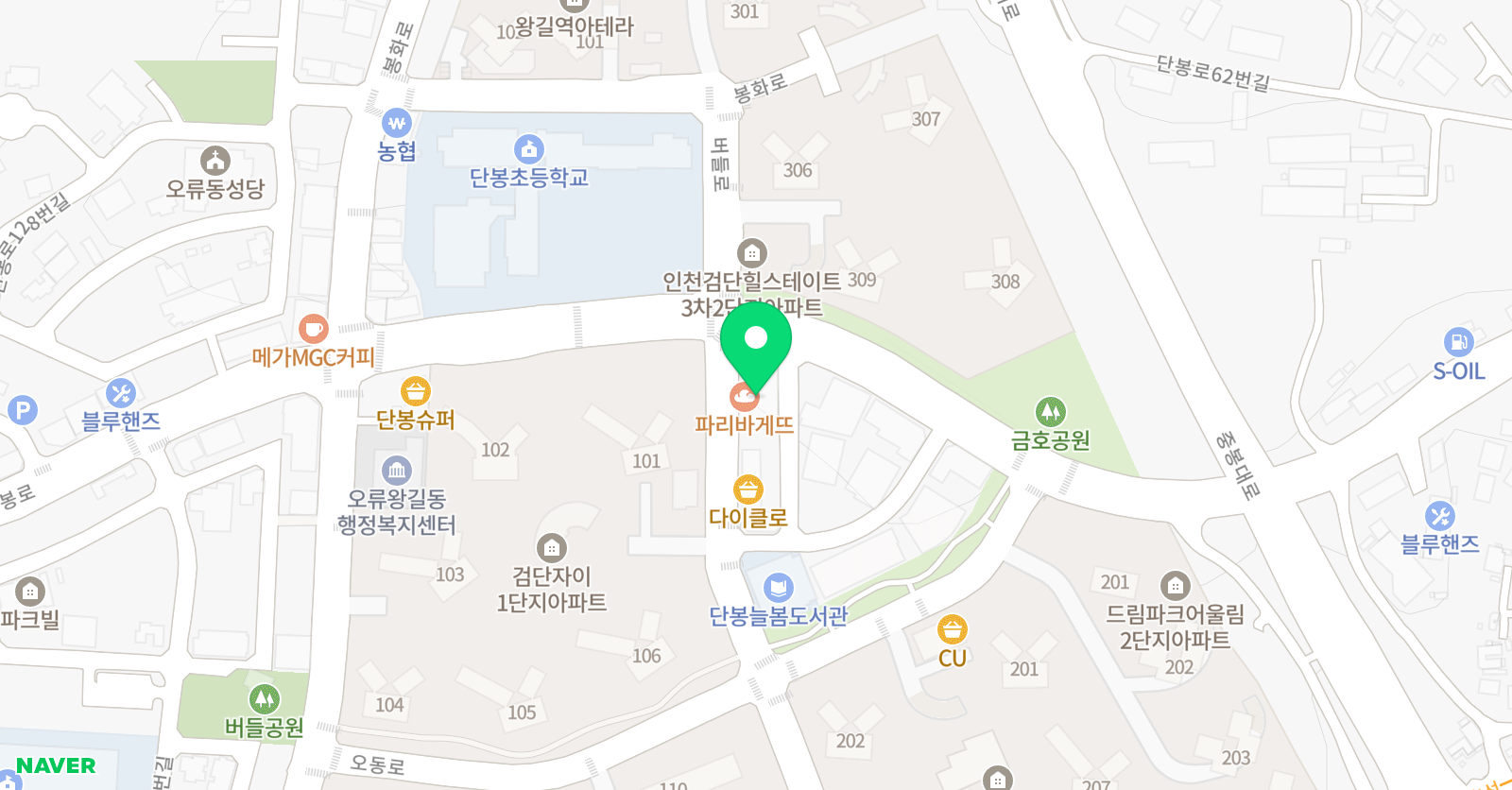 제이영 수전문학원 위치