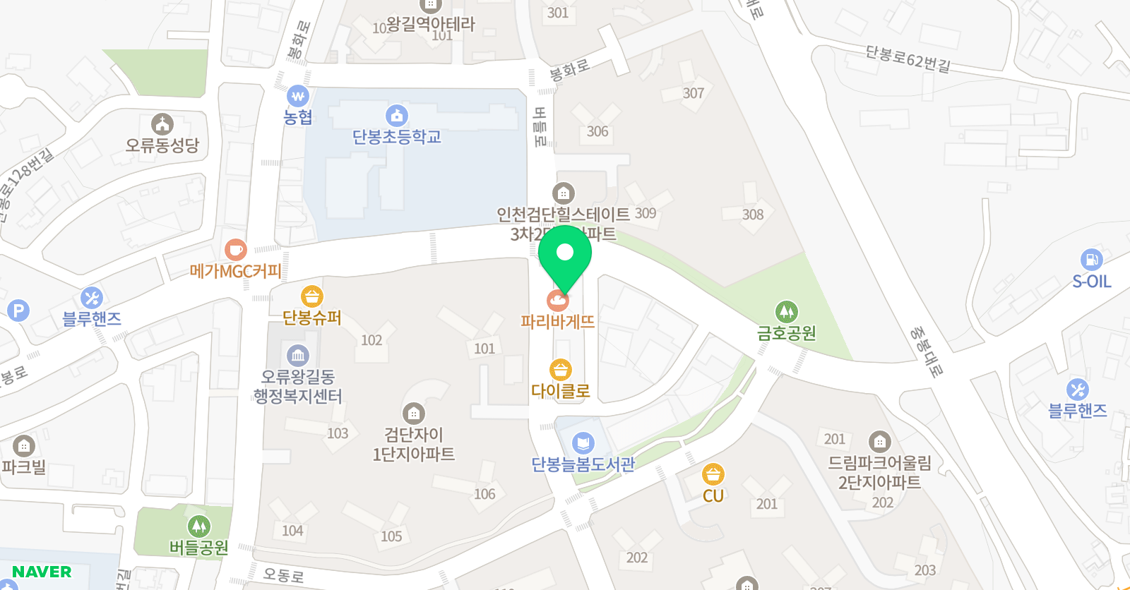 YBM ECC 검단 위치