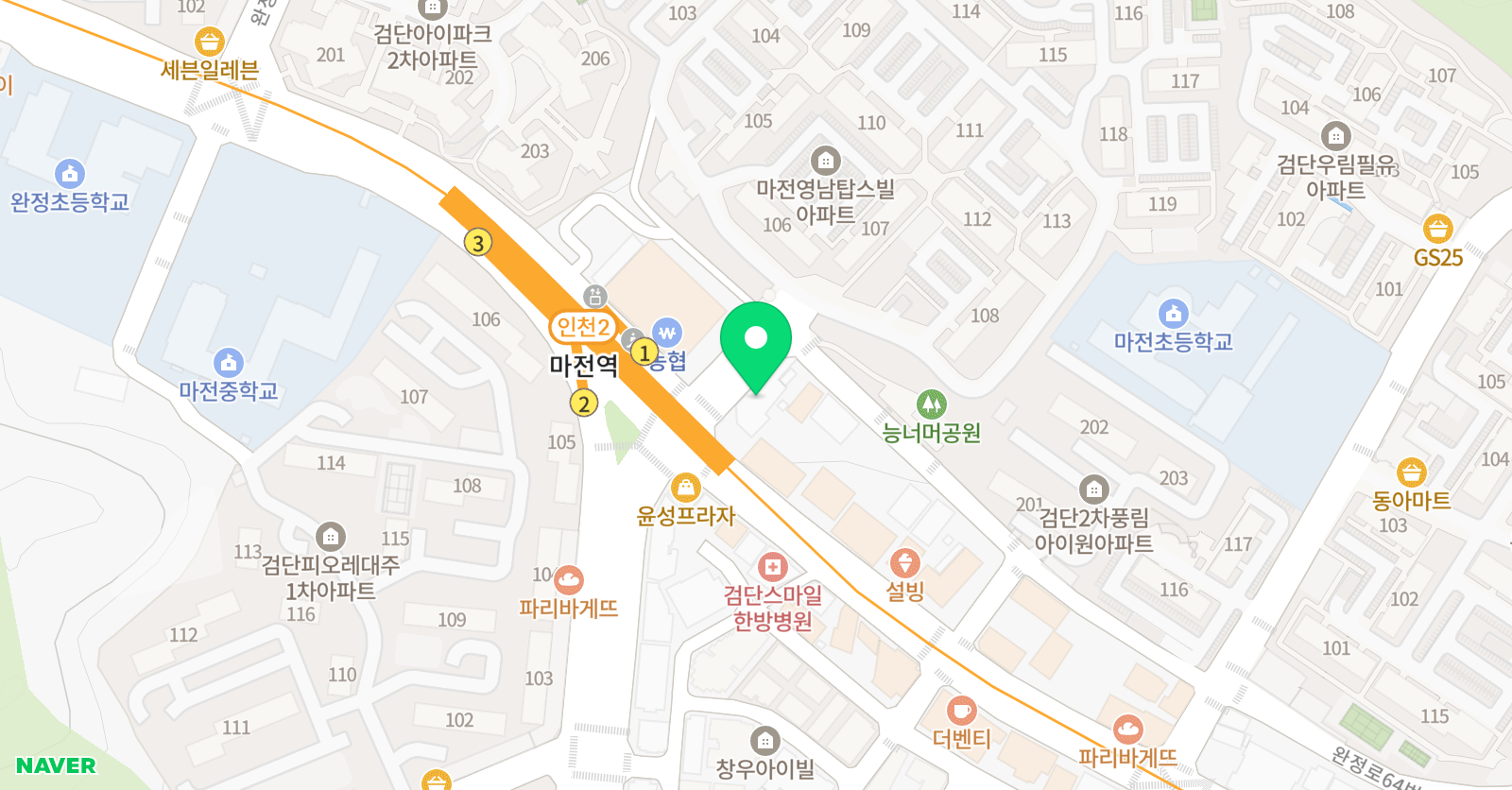 로씨니 음악학원 위치