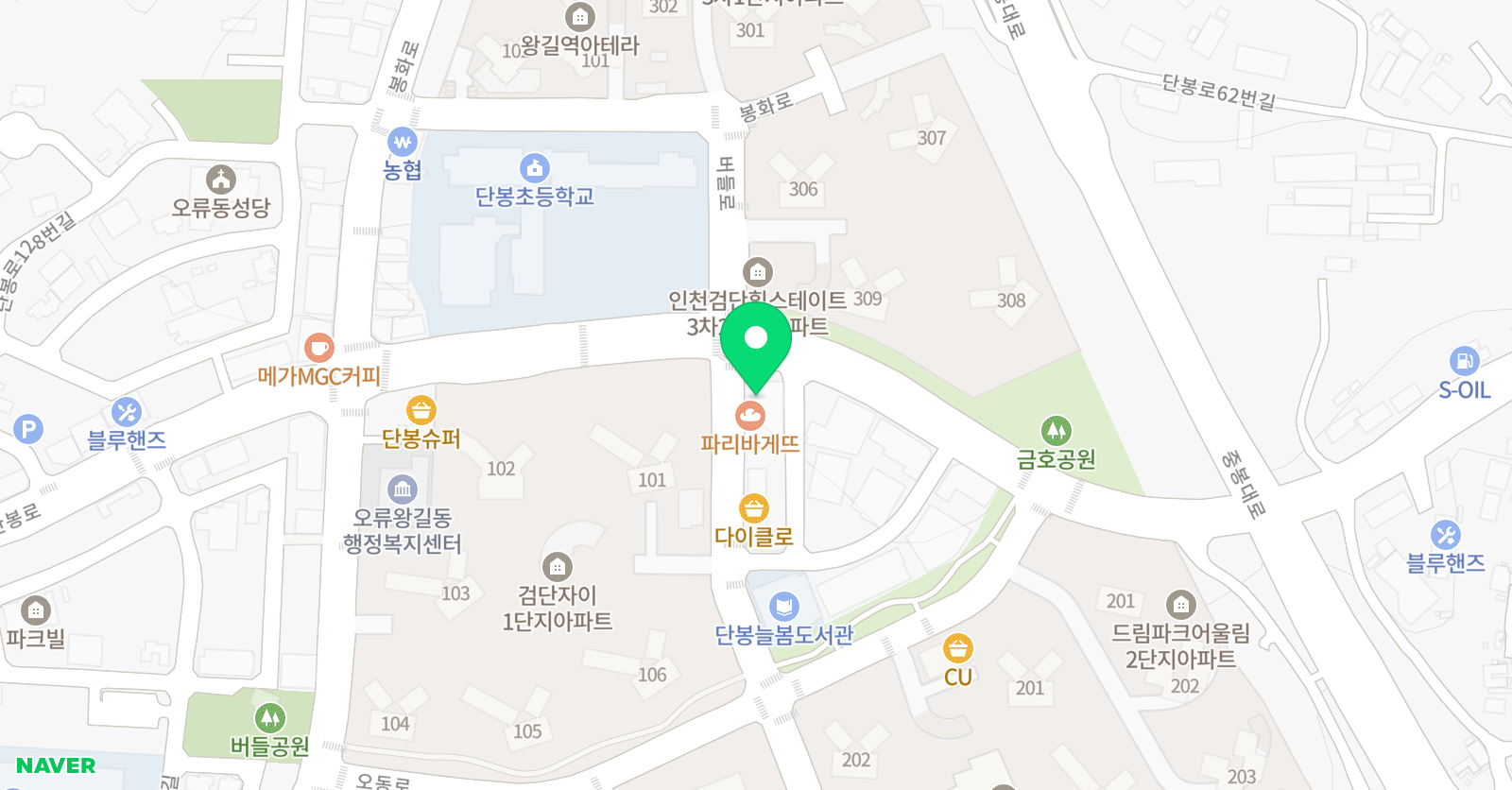 GEM 수학영어 위치