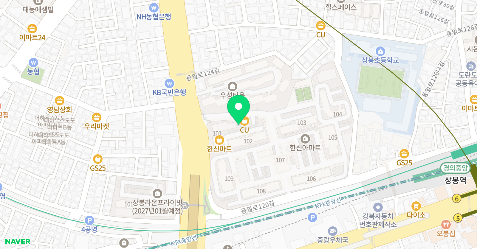 아트온 미술교습소 위치
