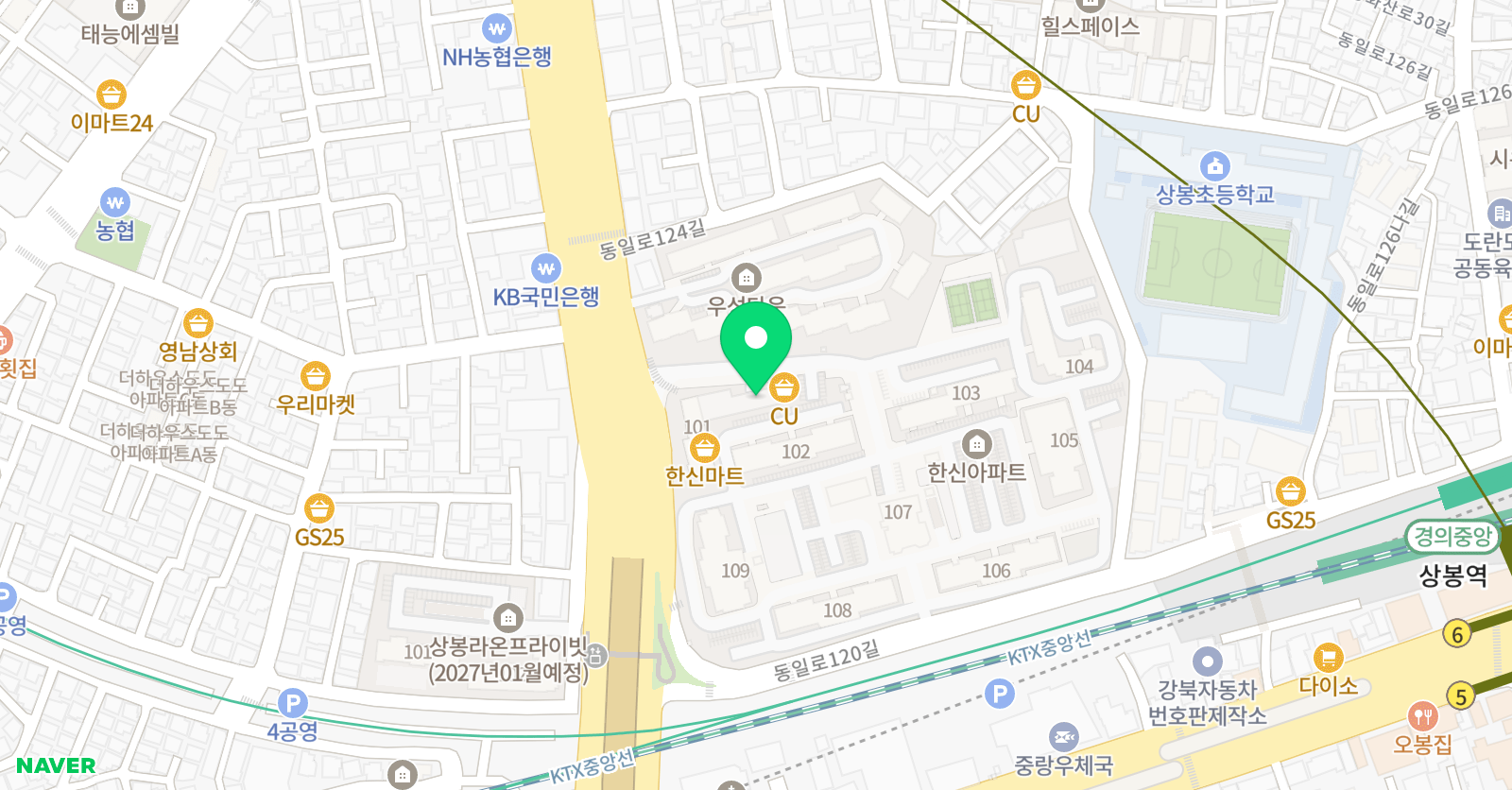 한국키즈 태권도 위치