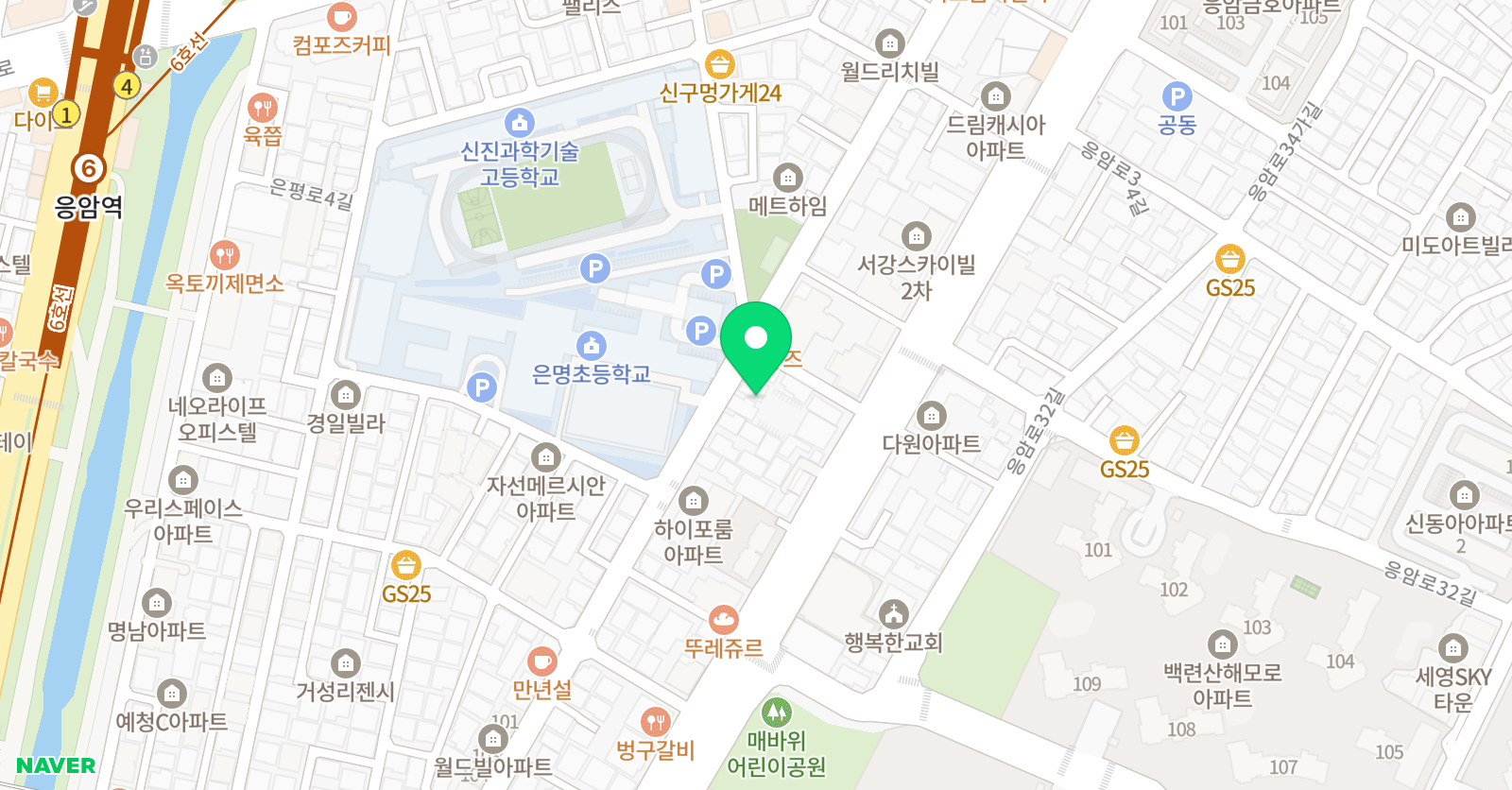 수학나무 위치