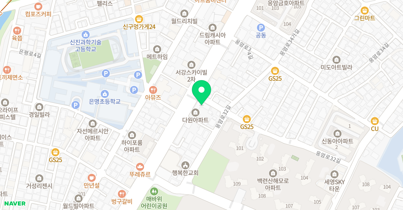 퍼스트 해법 수학학원 위치