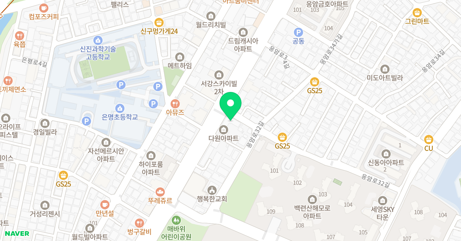 명지대 태극 합기도 위치