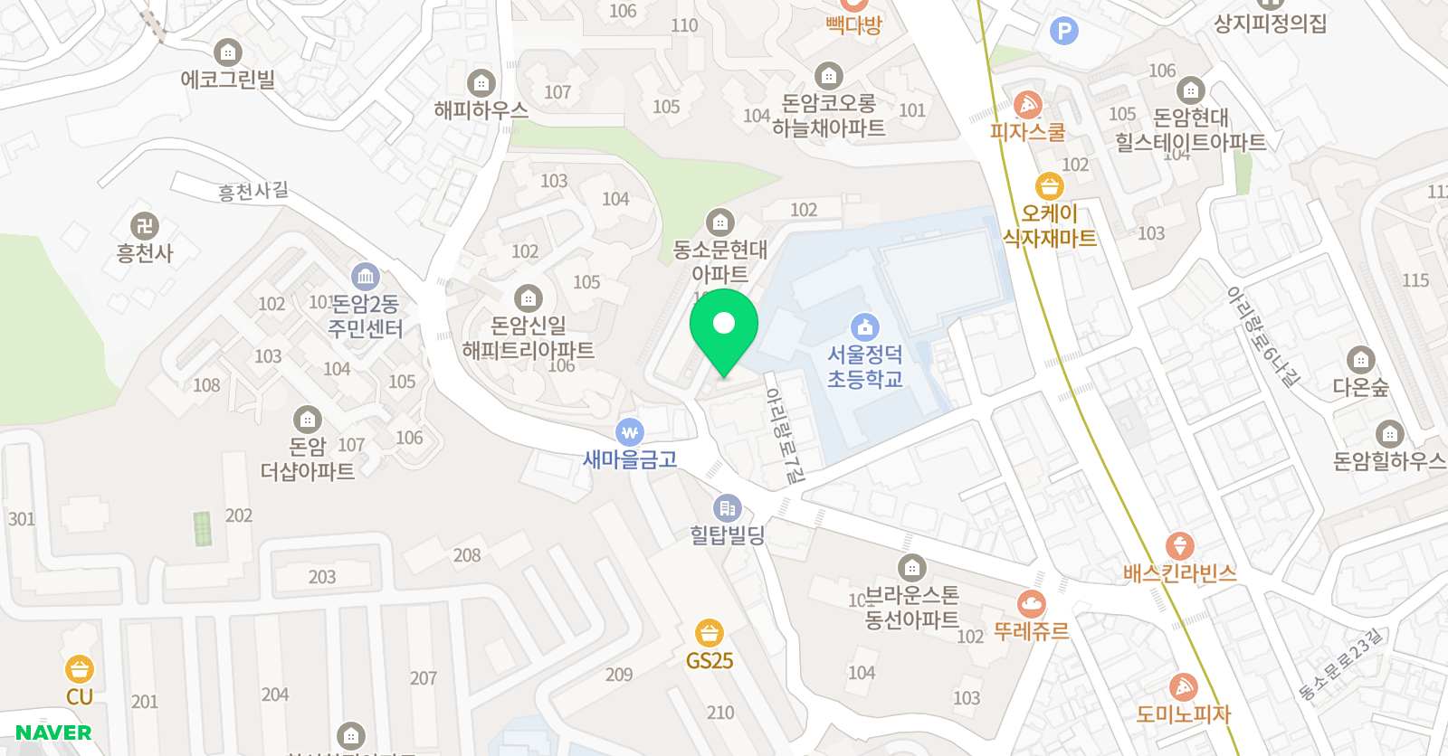 현대 음악학원 복스뮤직 위치