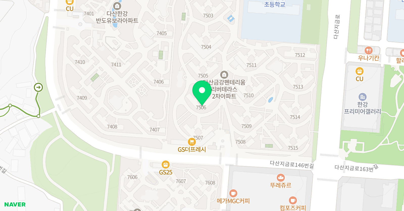 아이비 영어 위치