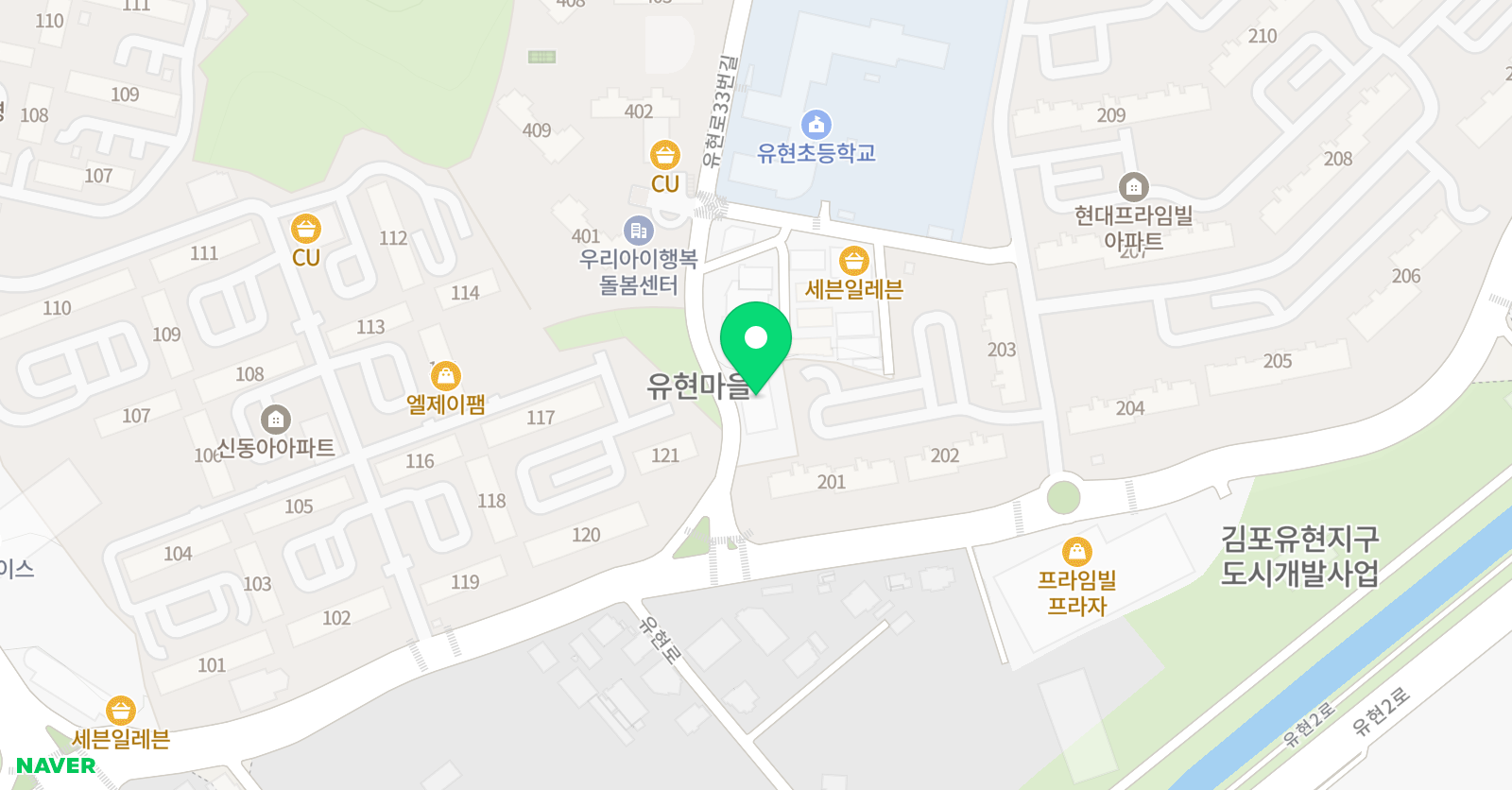 로이트 영어교습소 위치