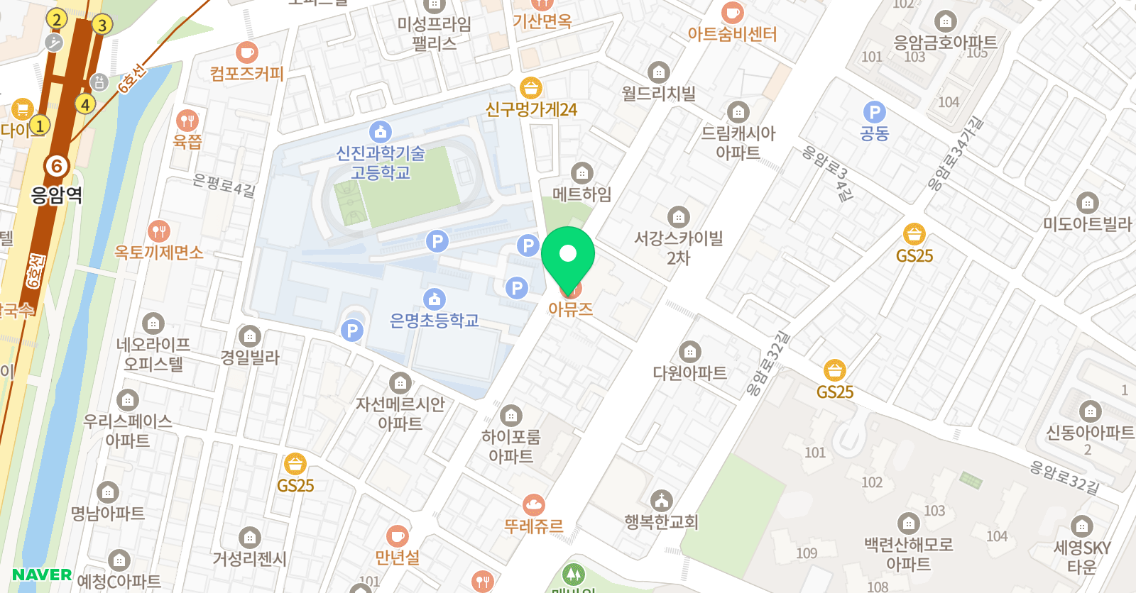 연세파워 태권도 스포츠클럽 위치