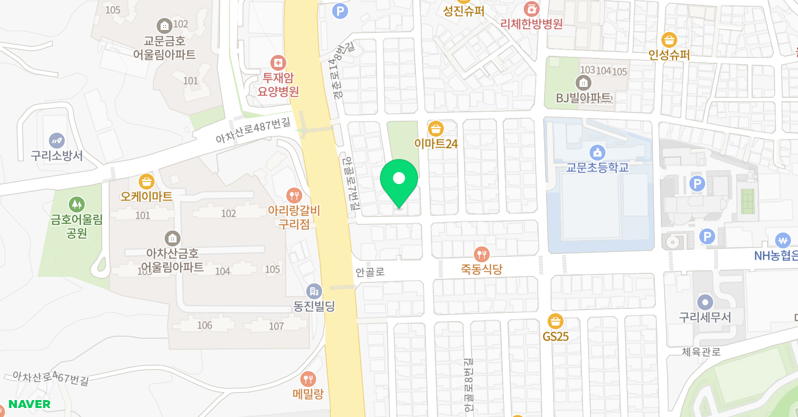 교문 공부방 위치