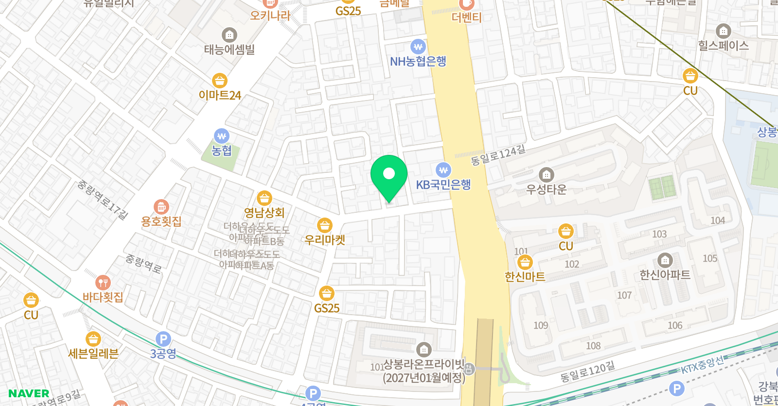 나디아 영어 위치