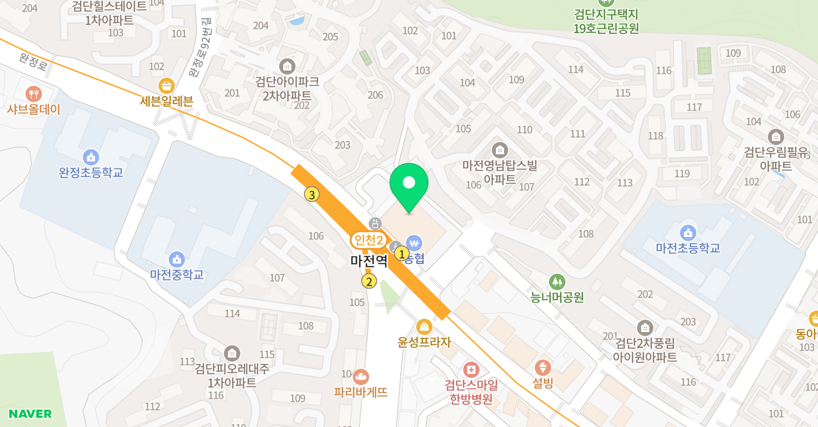 정상 어학원 검단분원 위치