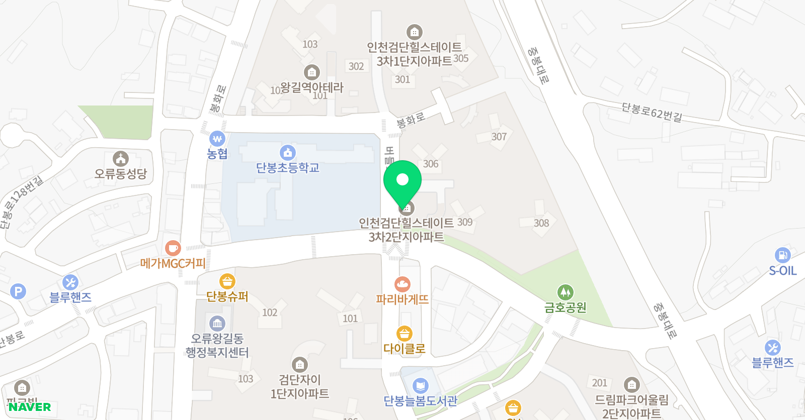 생각따옴 문예창작 교습소 위치