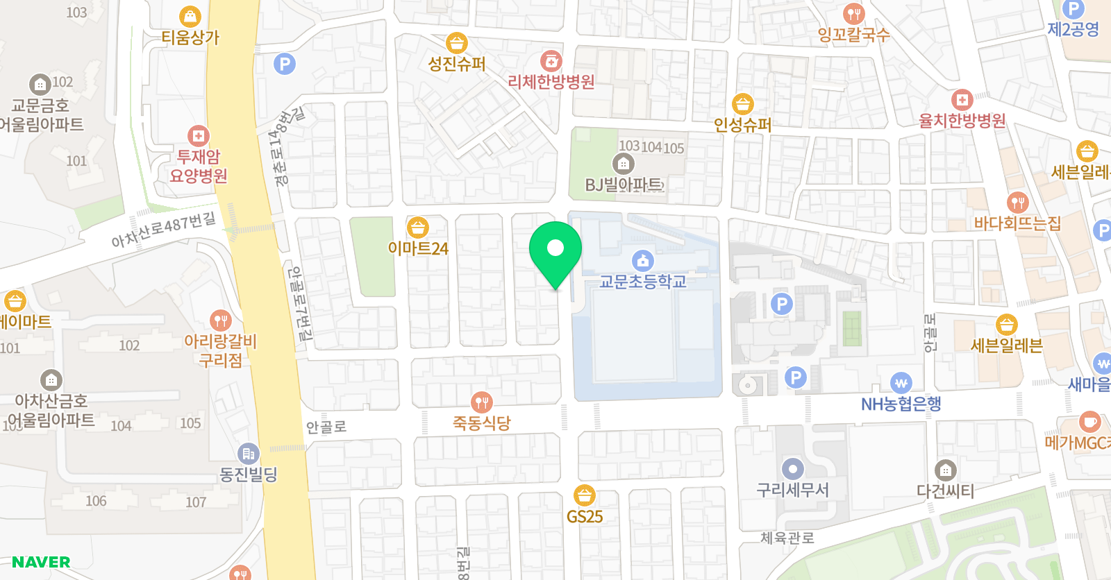 스마트해법 영어교습소 교문점 위치