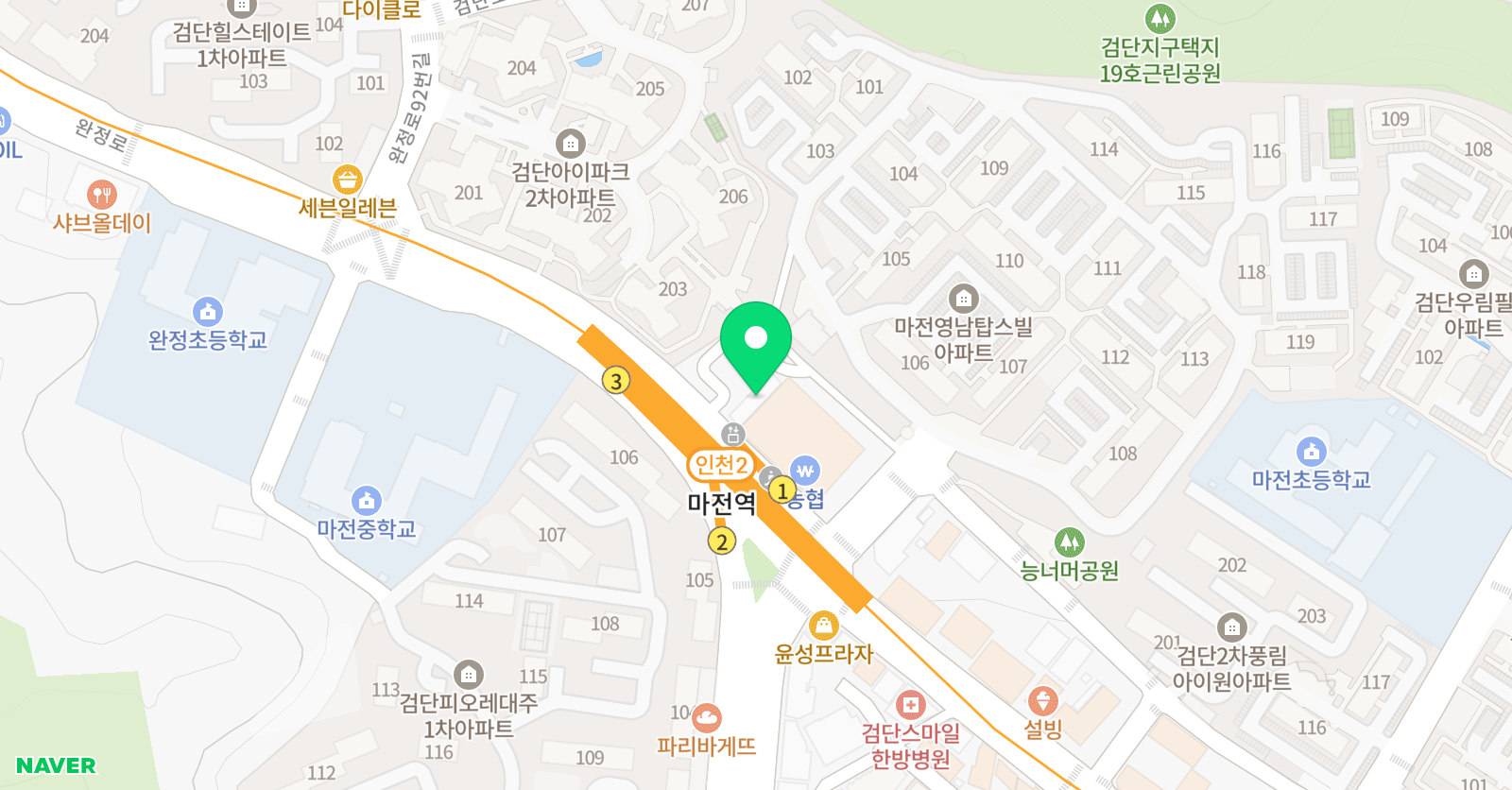 유투엠 검단캠퍼스 위치