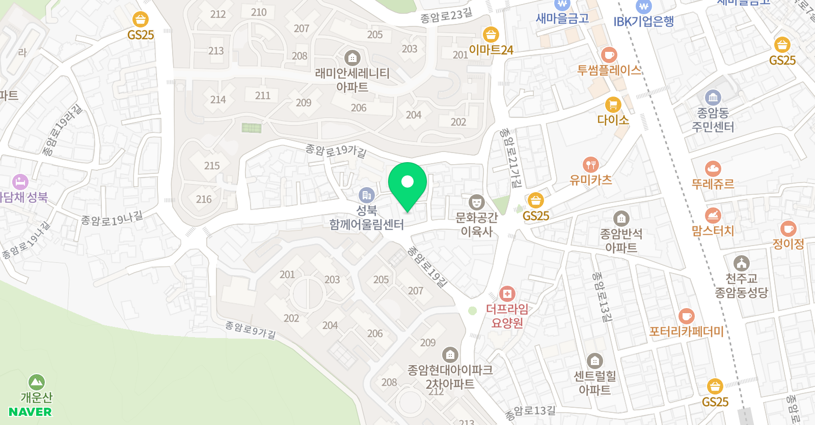 수학의신 학원 위치
