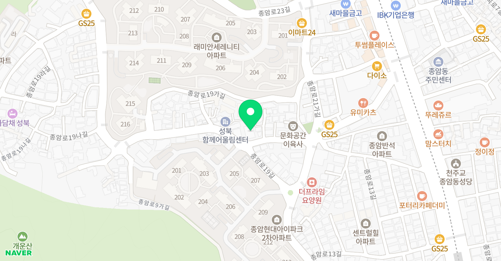 스텝 영어학원 위치