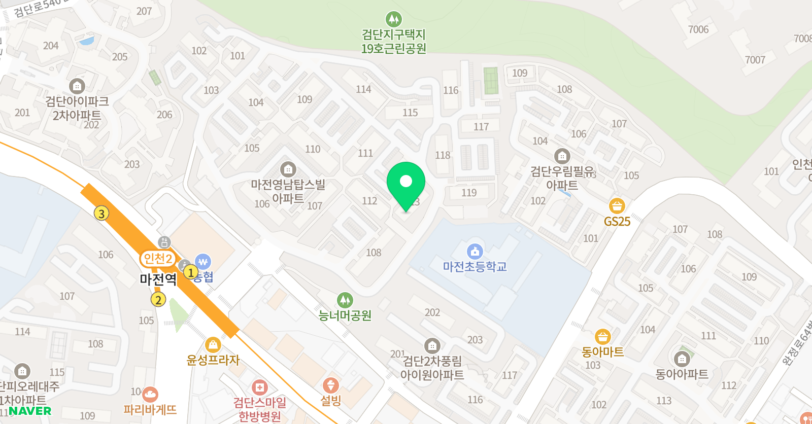 아소비 인천마전영남탑스빌점 위치